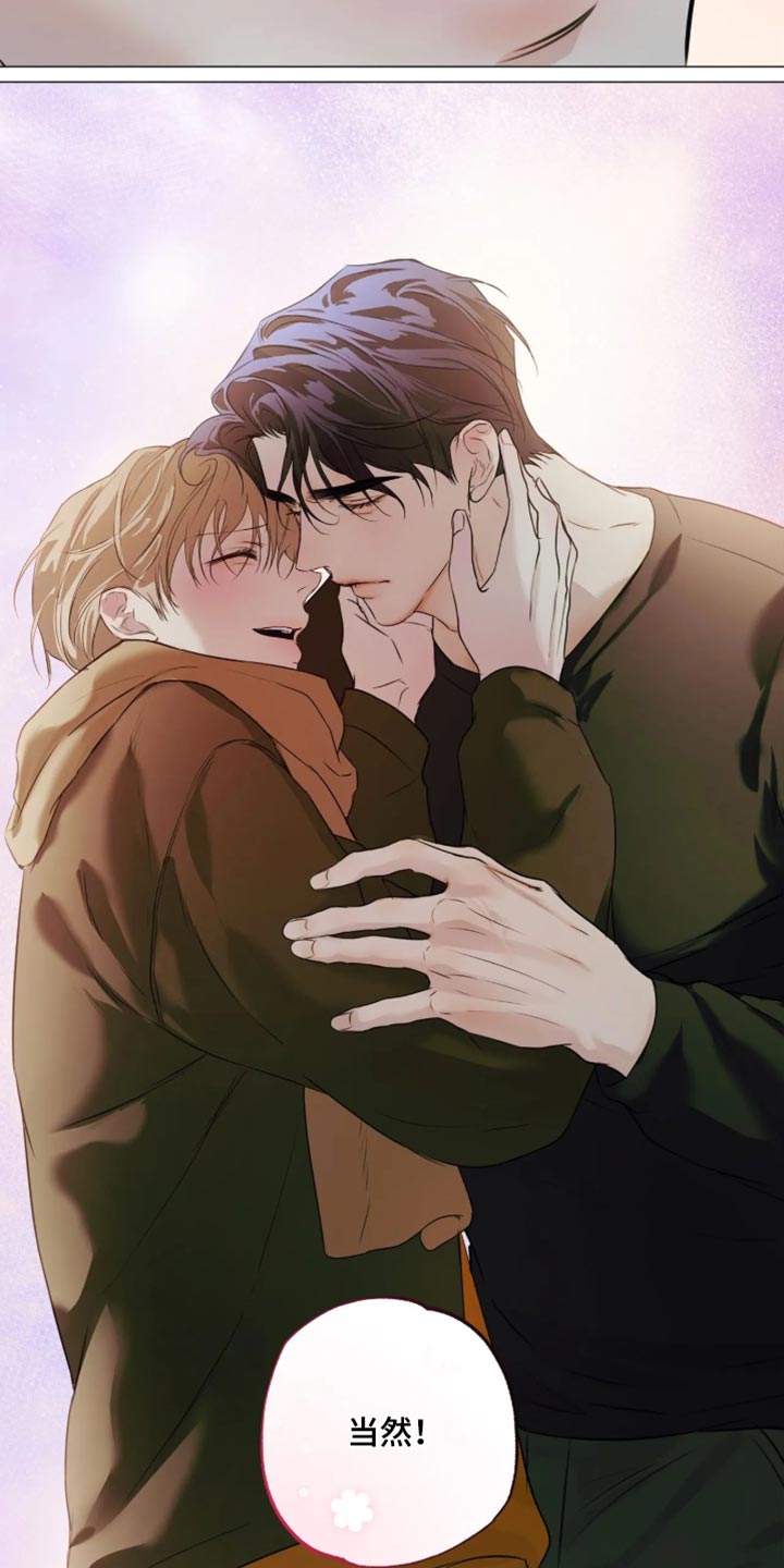第165话16