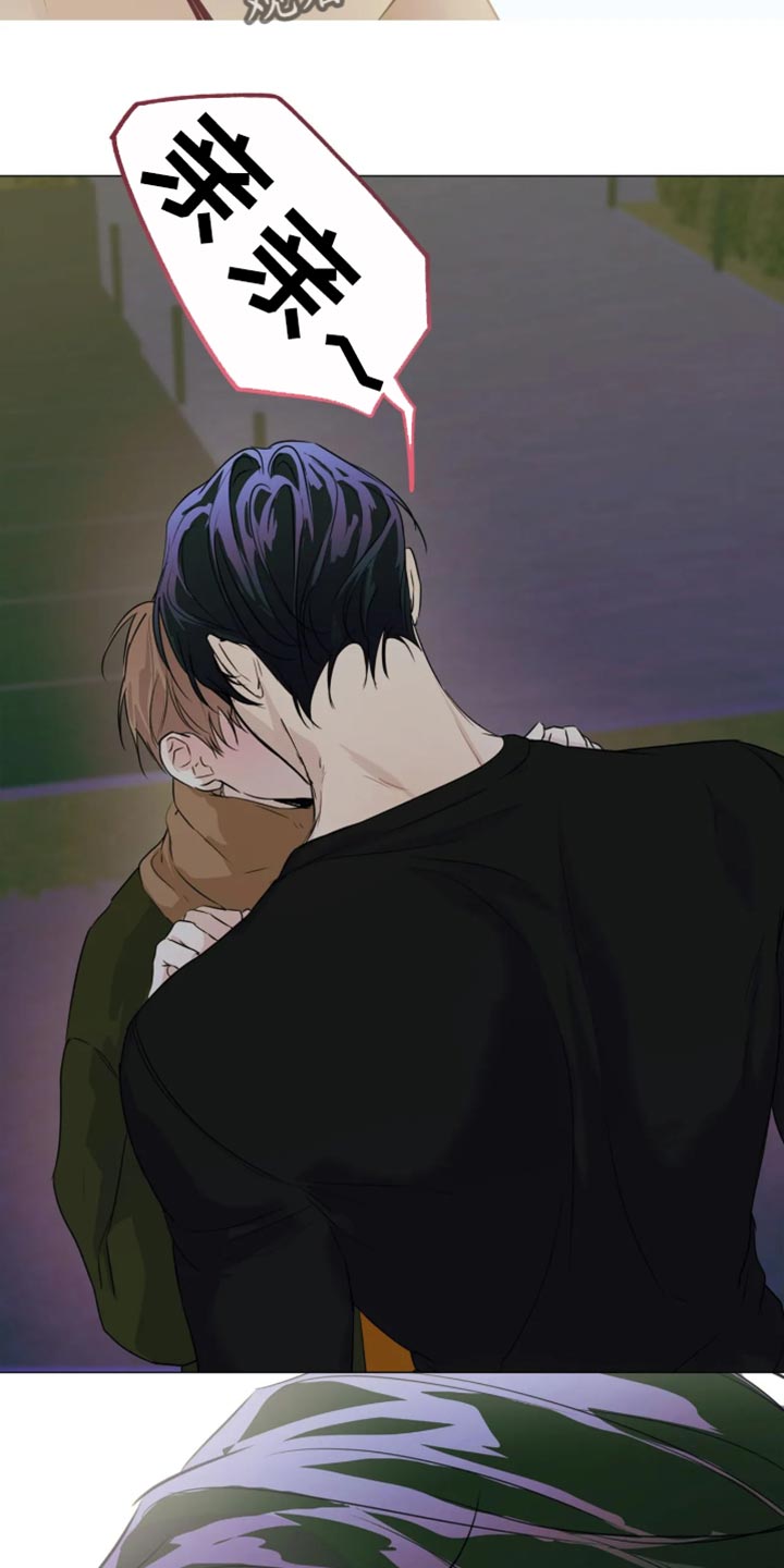 第165话9