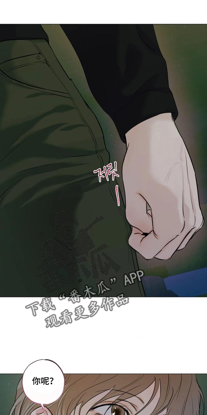 第165话0