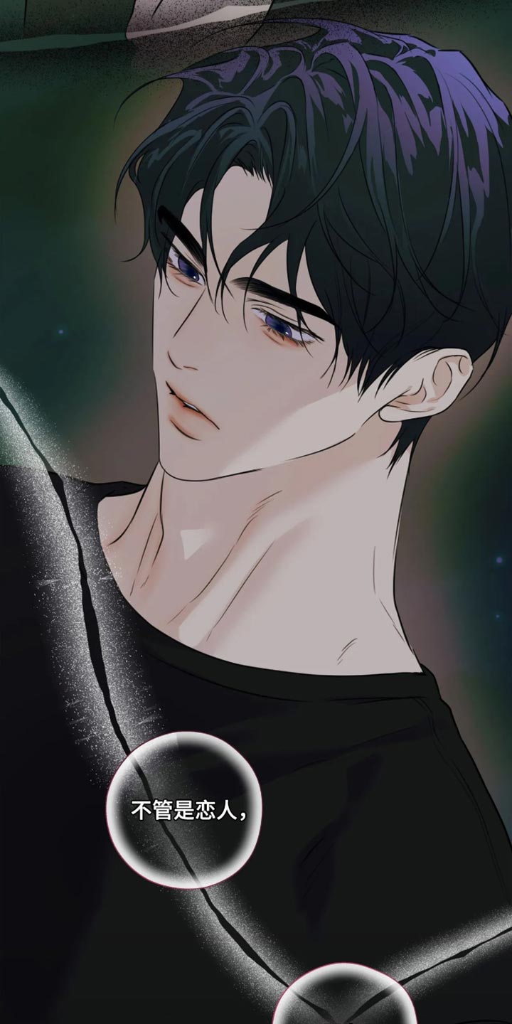 第165话4