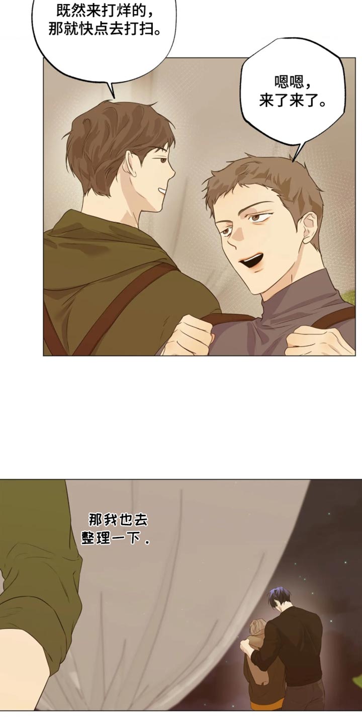 第164话1