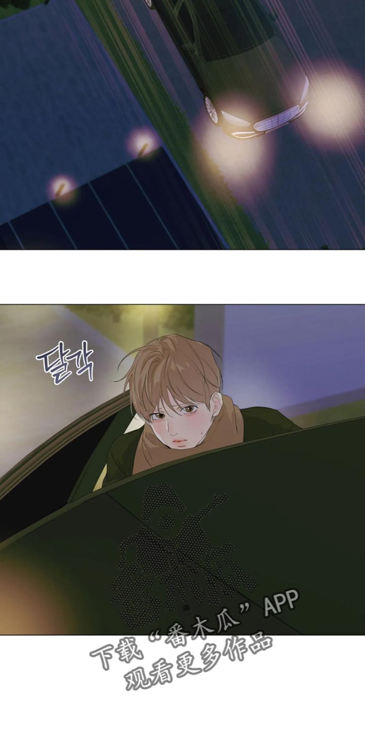 第164话3