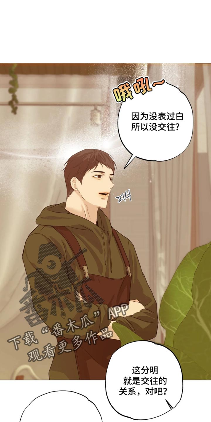 第164话0