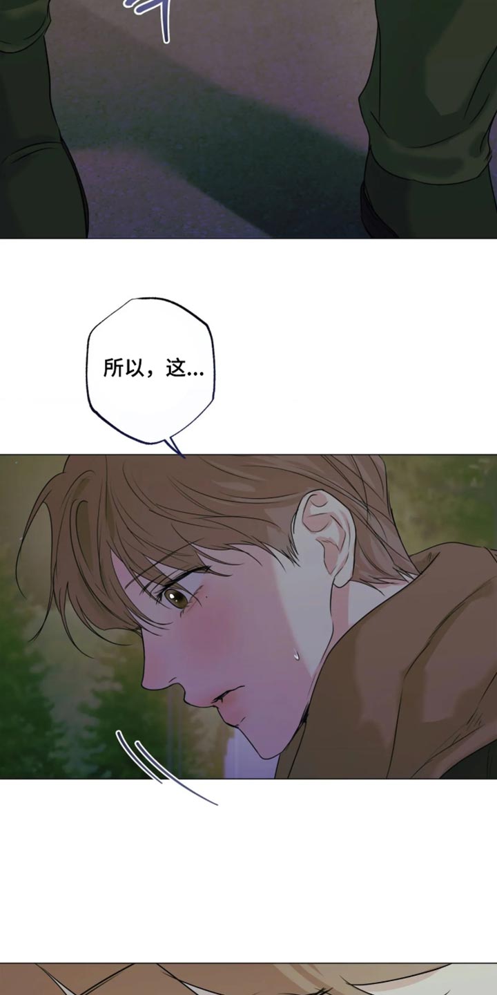 第164话10