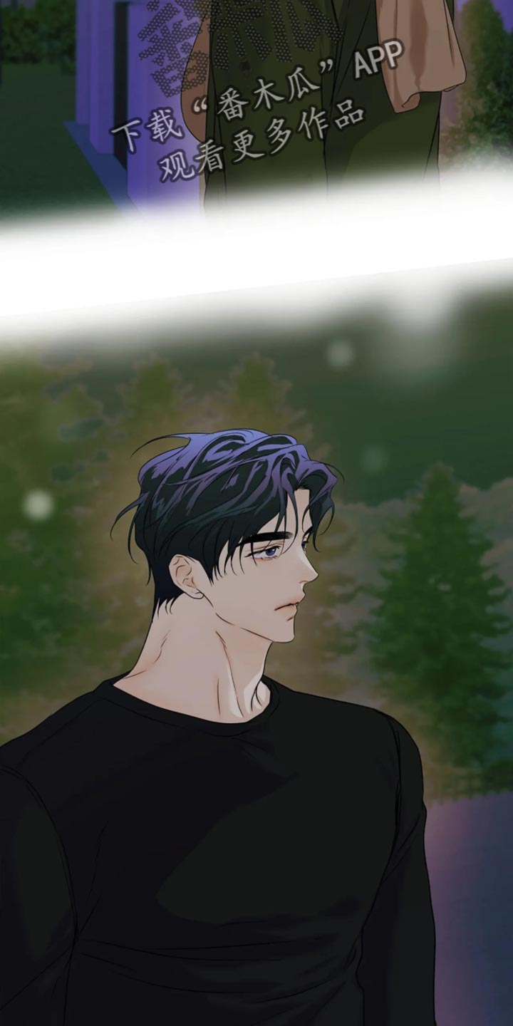 第164话8
