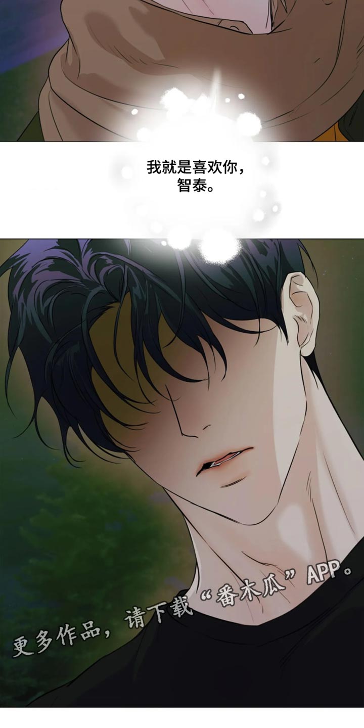 第164话18
