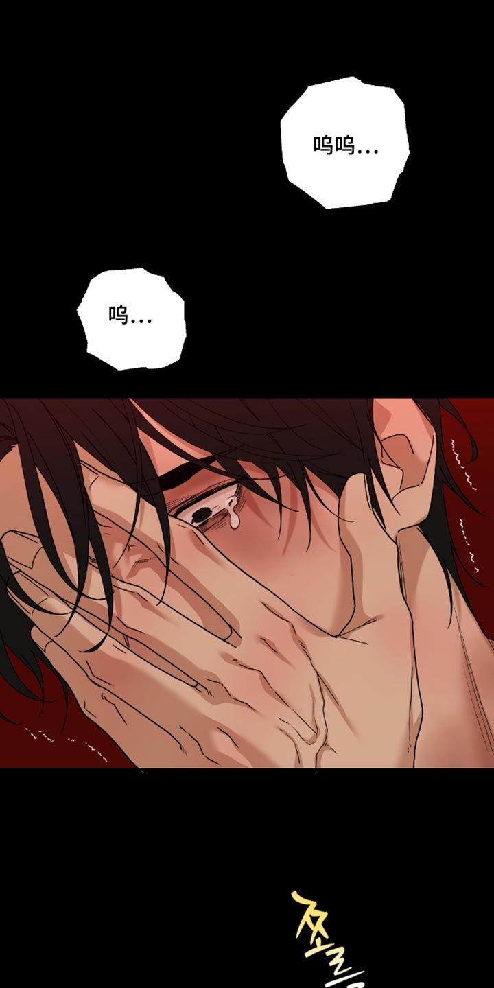 第89话0
