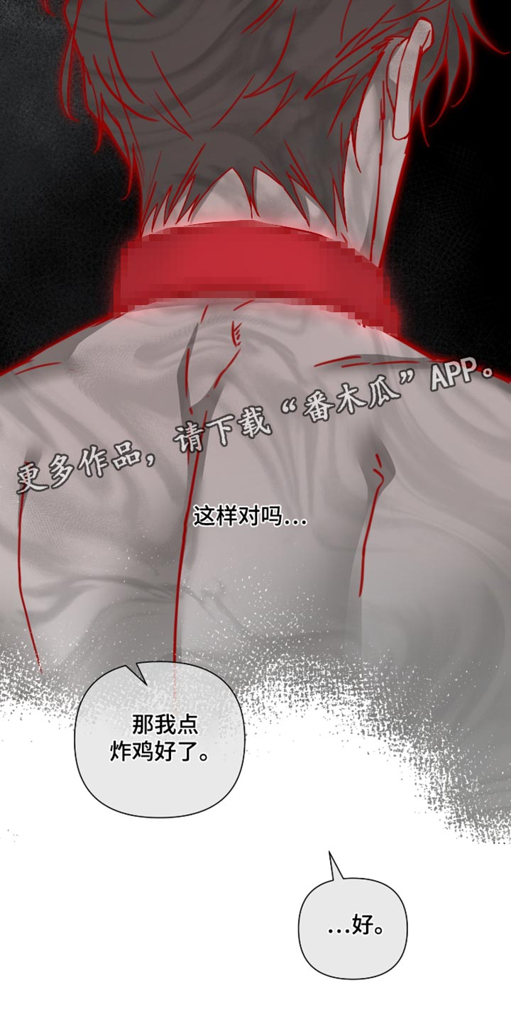 第89话27