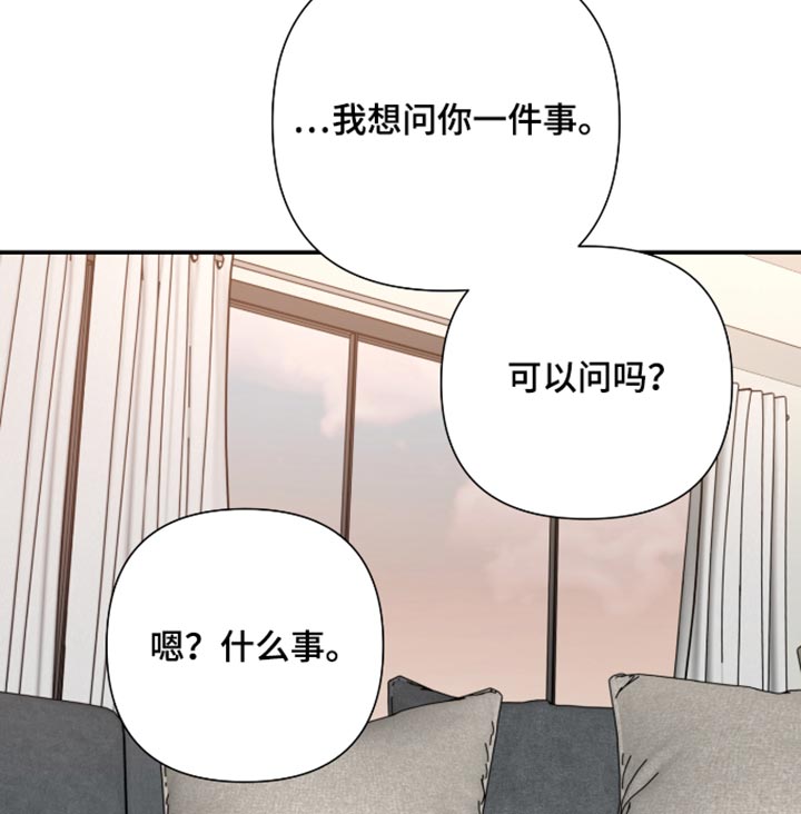 第89话17
