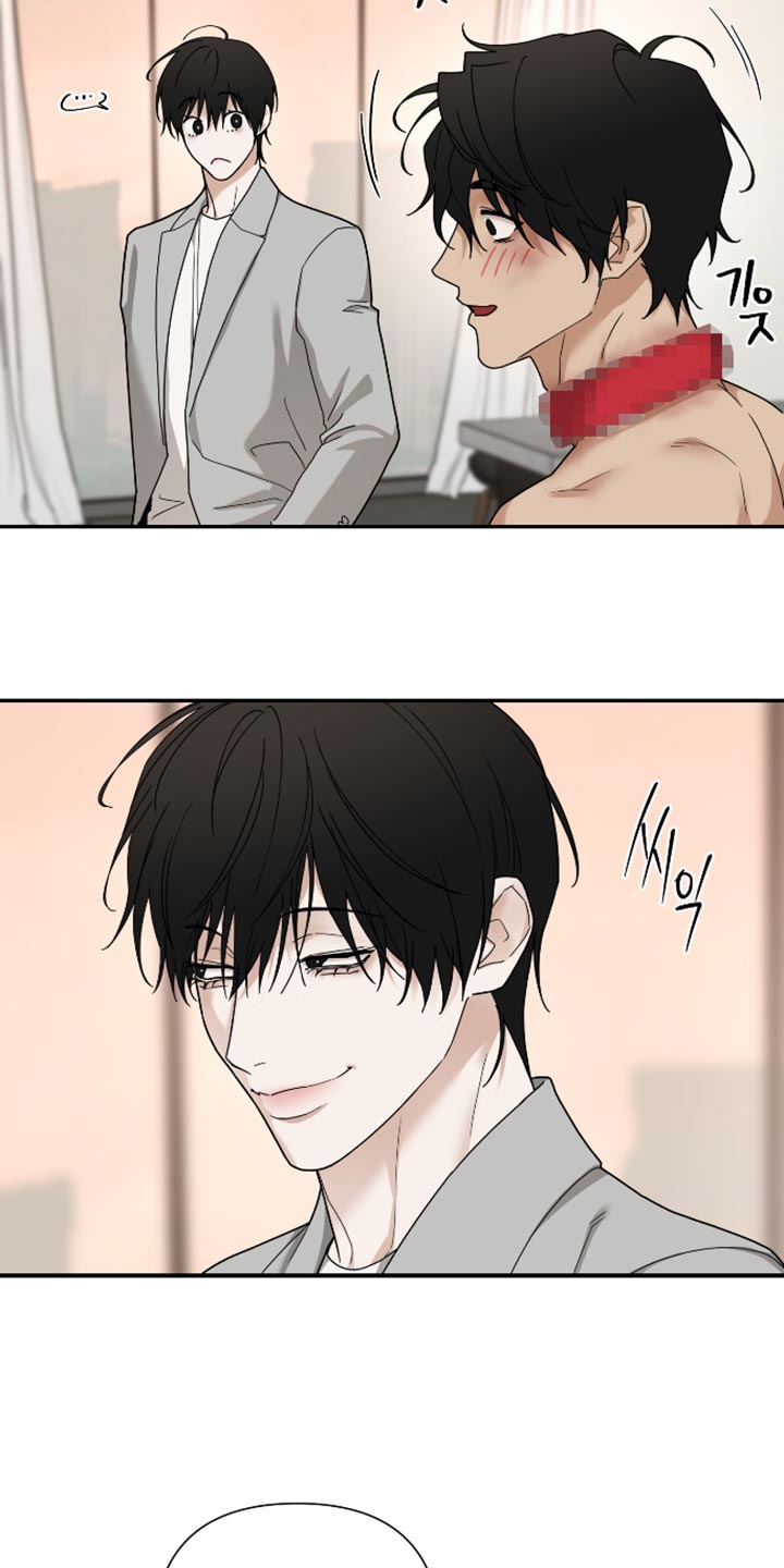 第88话10