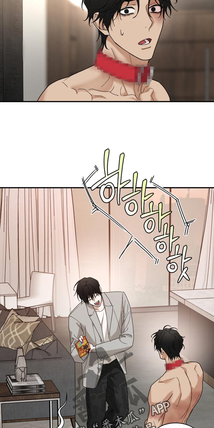 第88话13