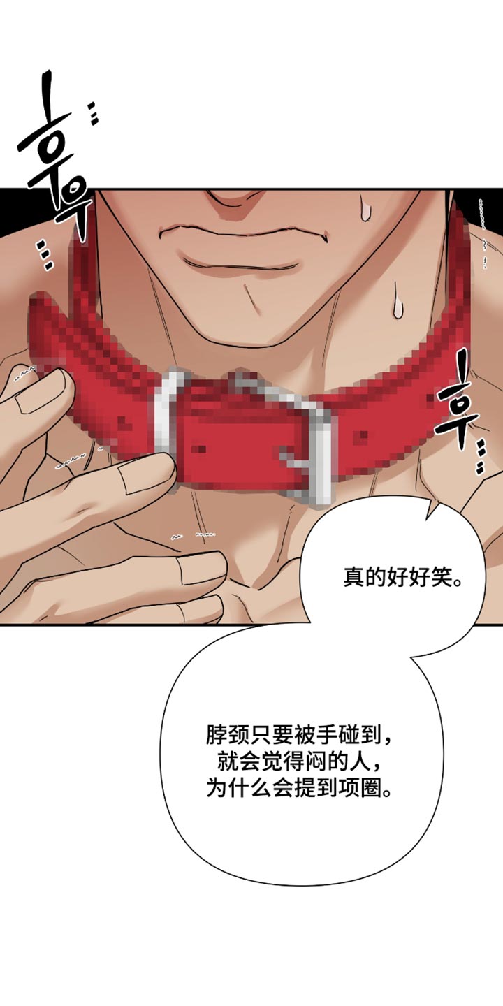 第88话0