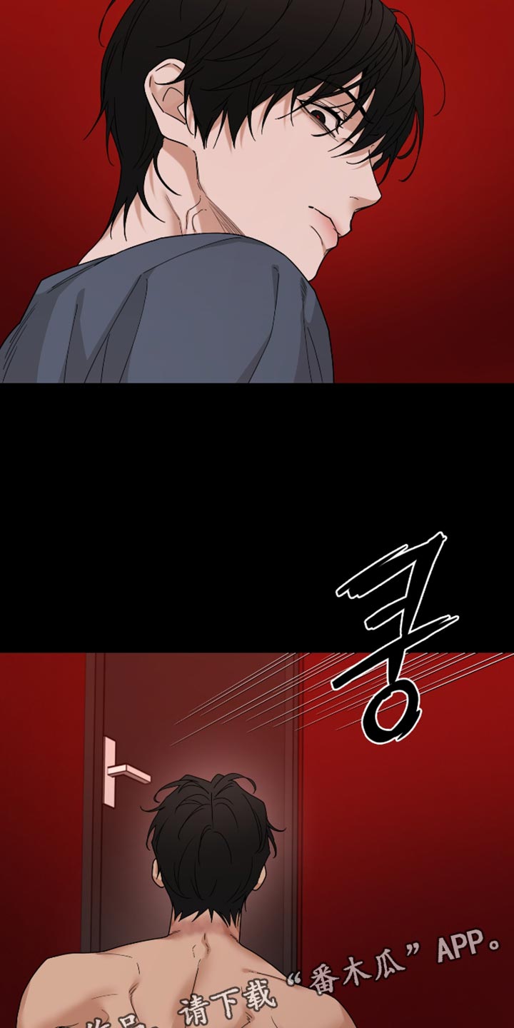 第88话19