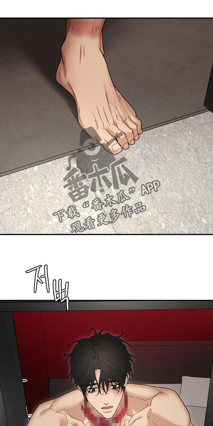 第88话6