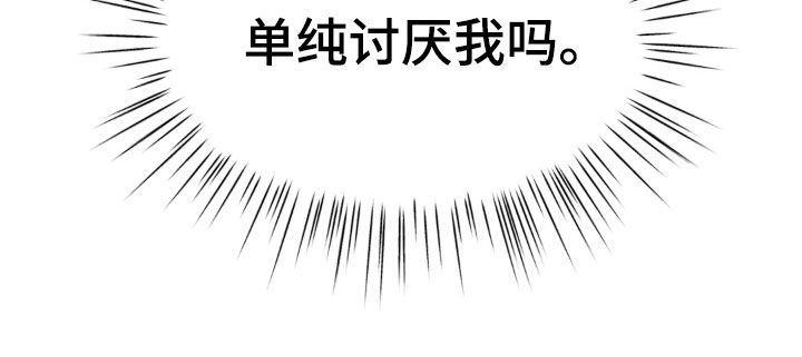 第50话28