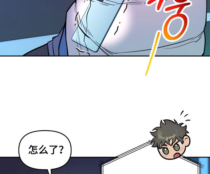 第49话13