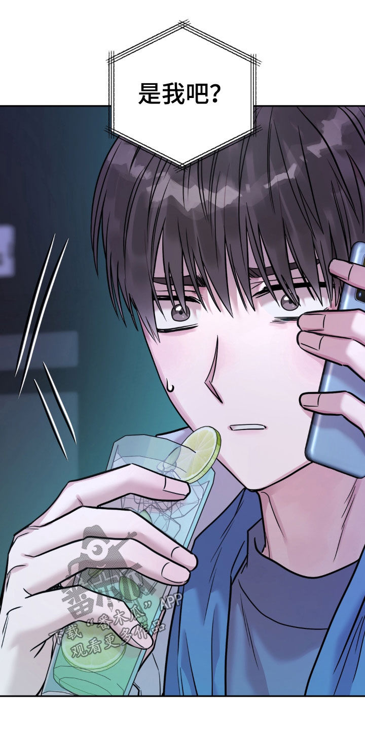 第49话22