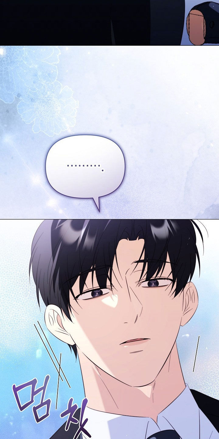 第57话31