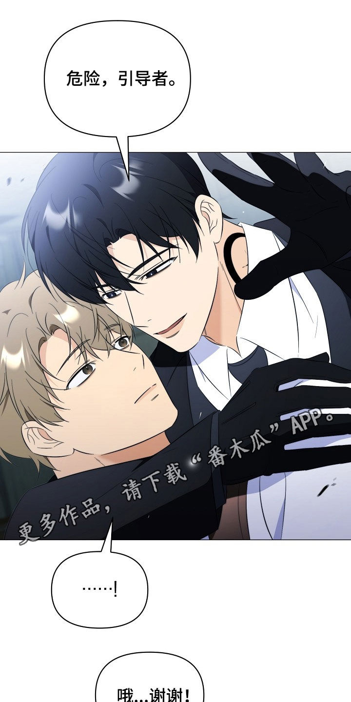 第57话0