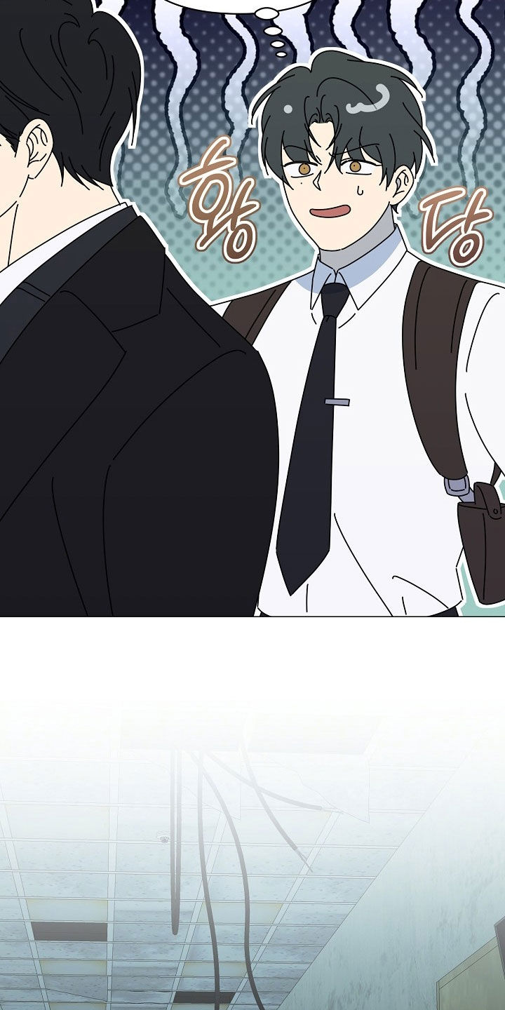 第57话3