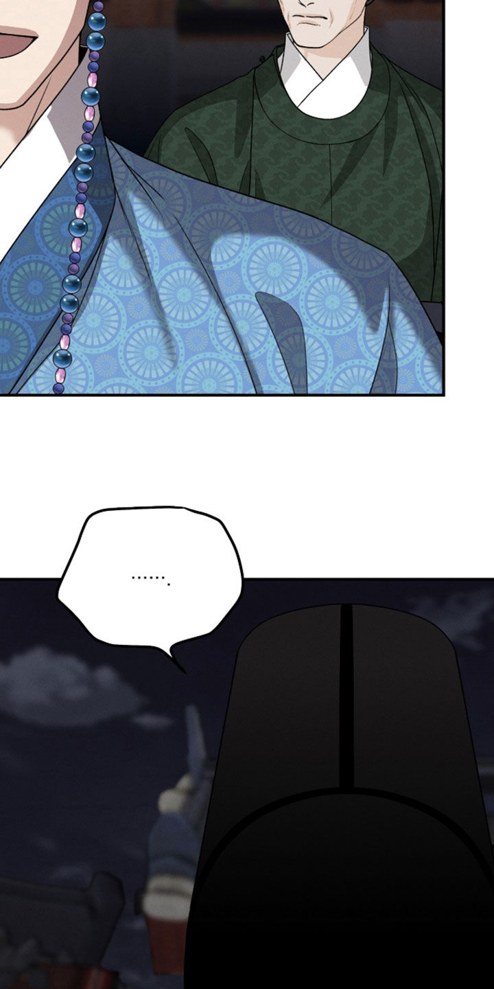 第49话11