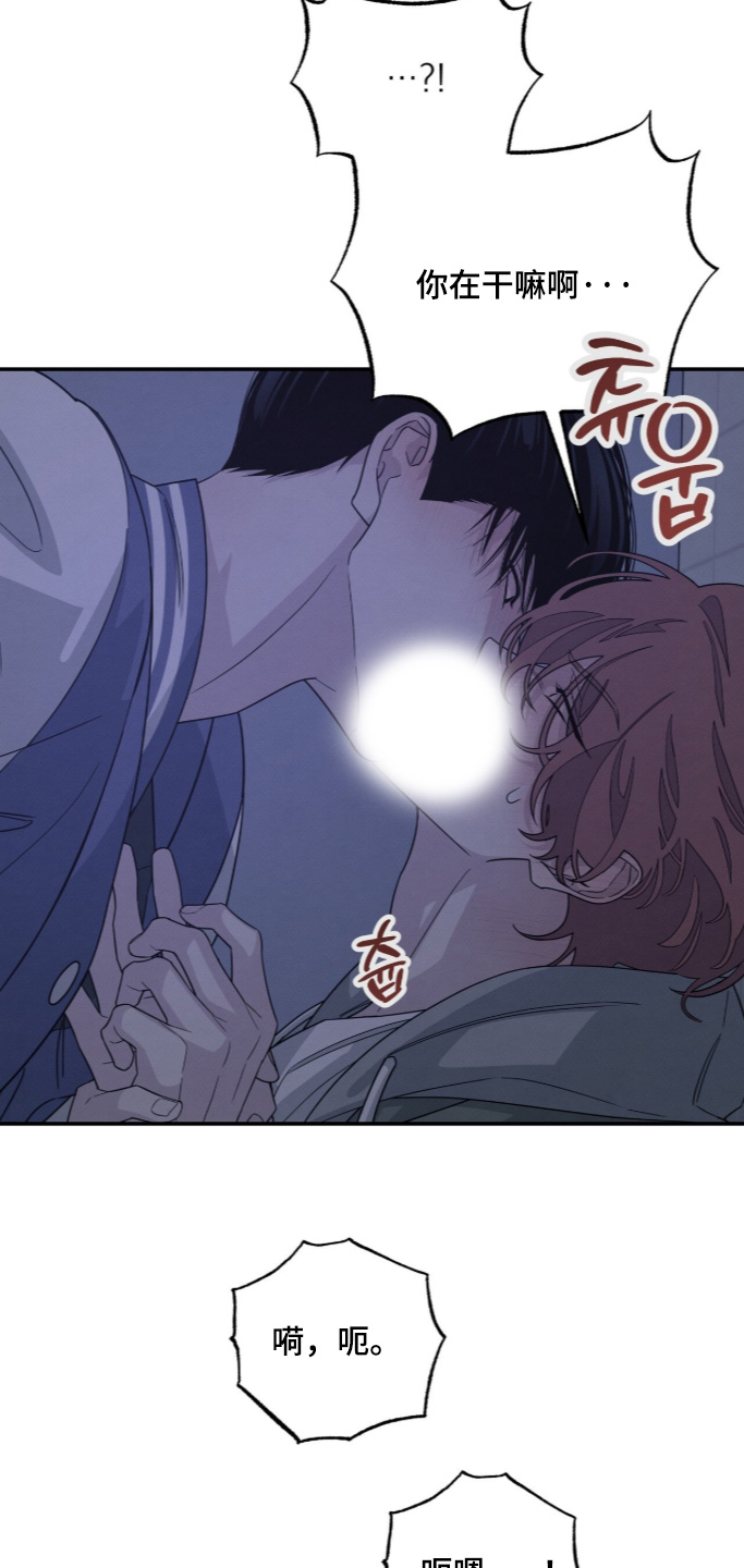 第55话13