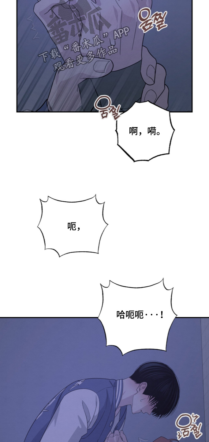 第55话15