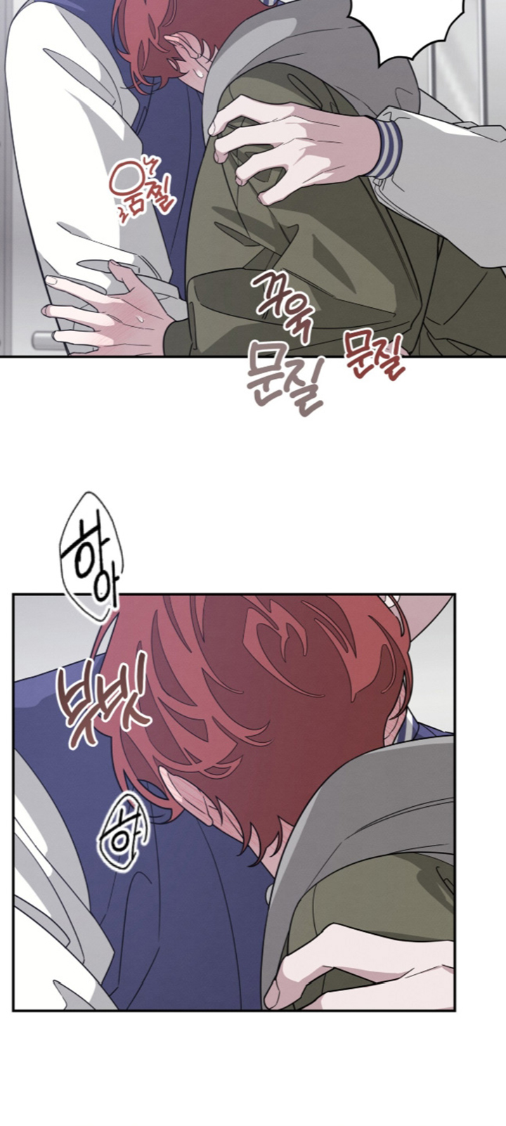 第54话13
