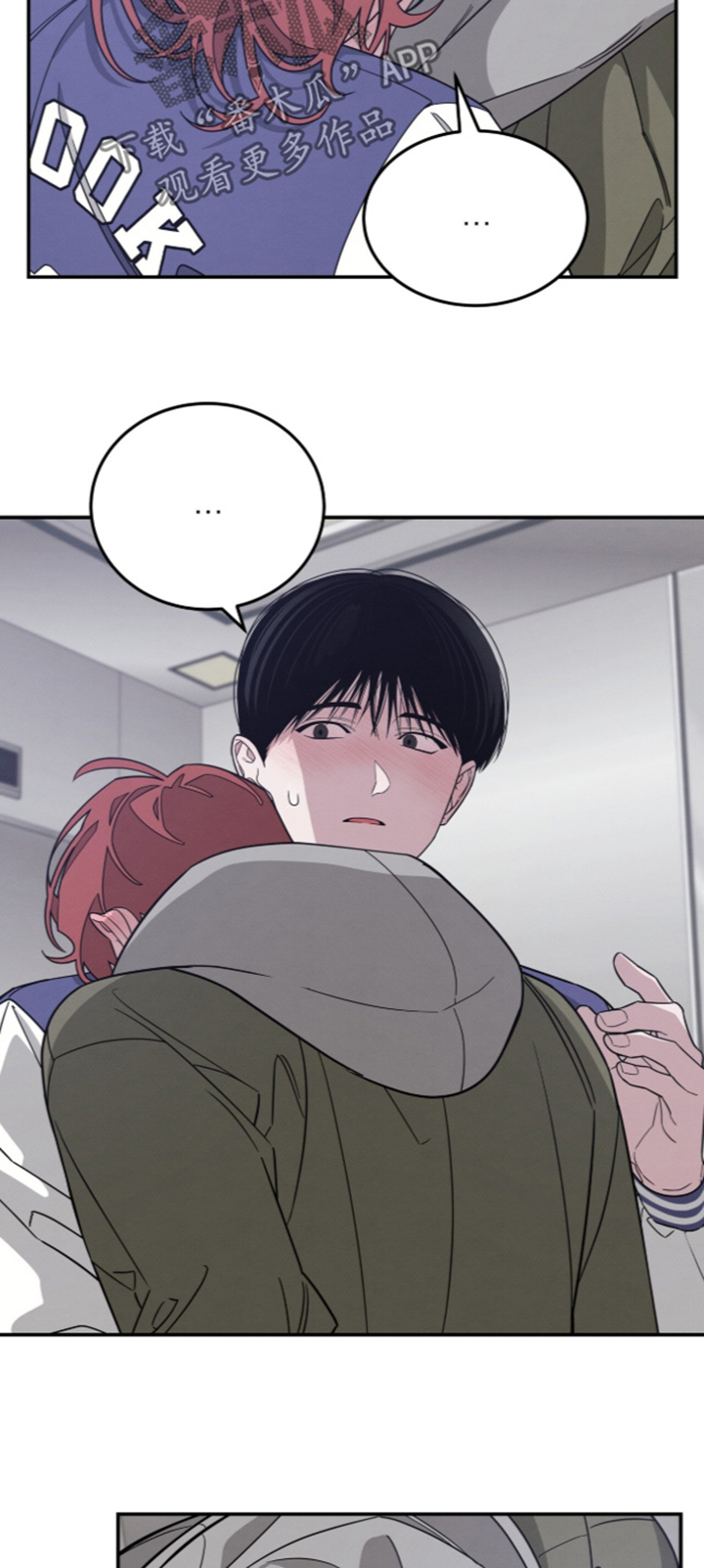 第54话10