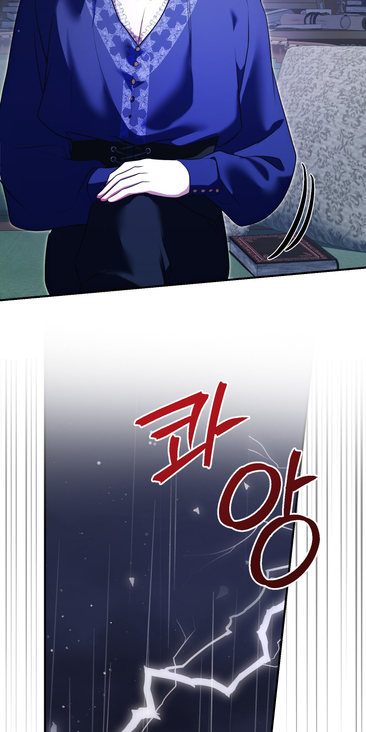 第80话13