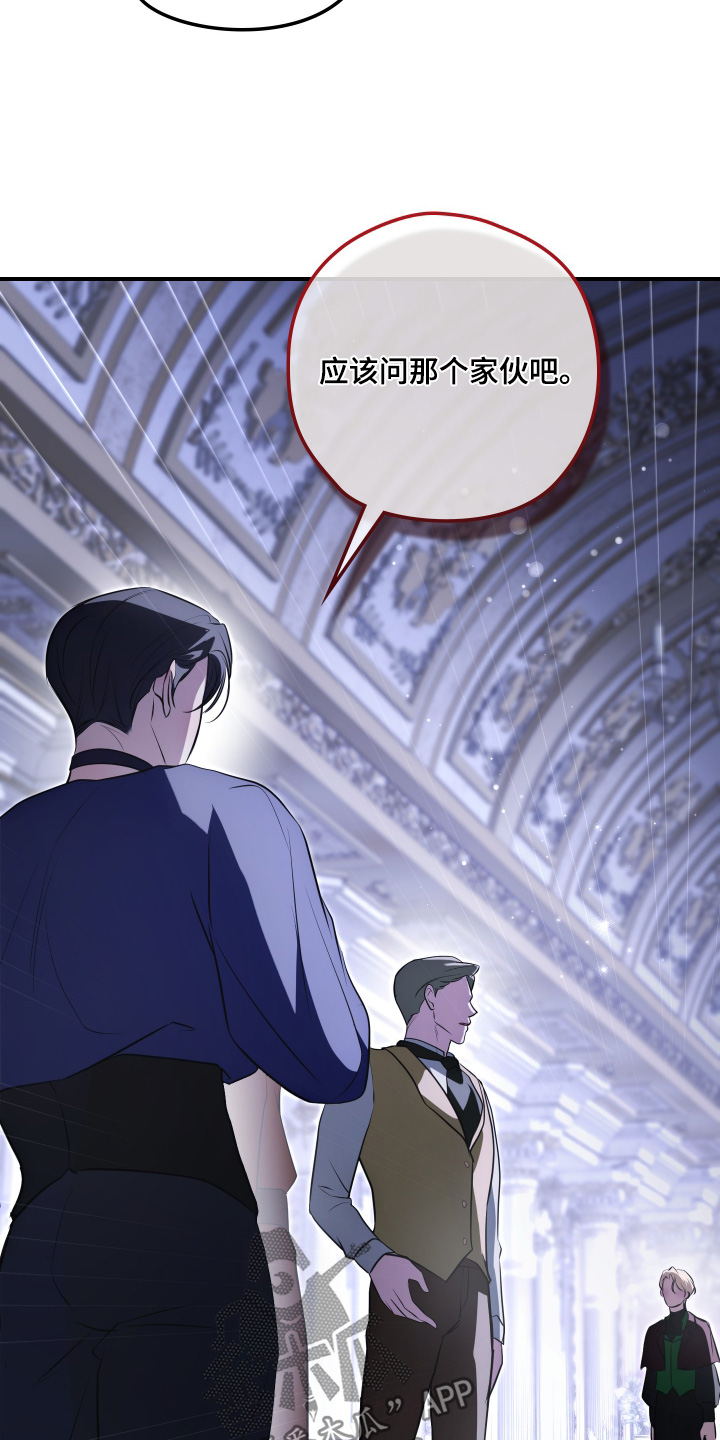 第80话25
