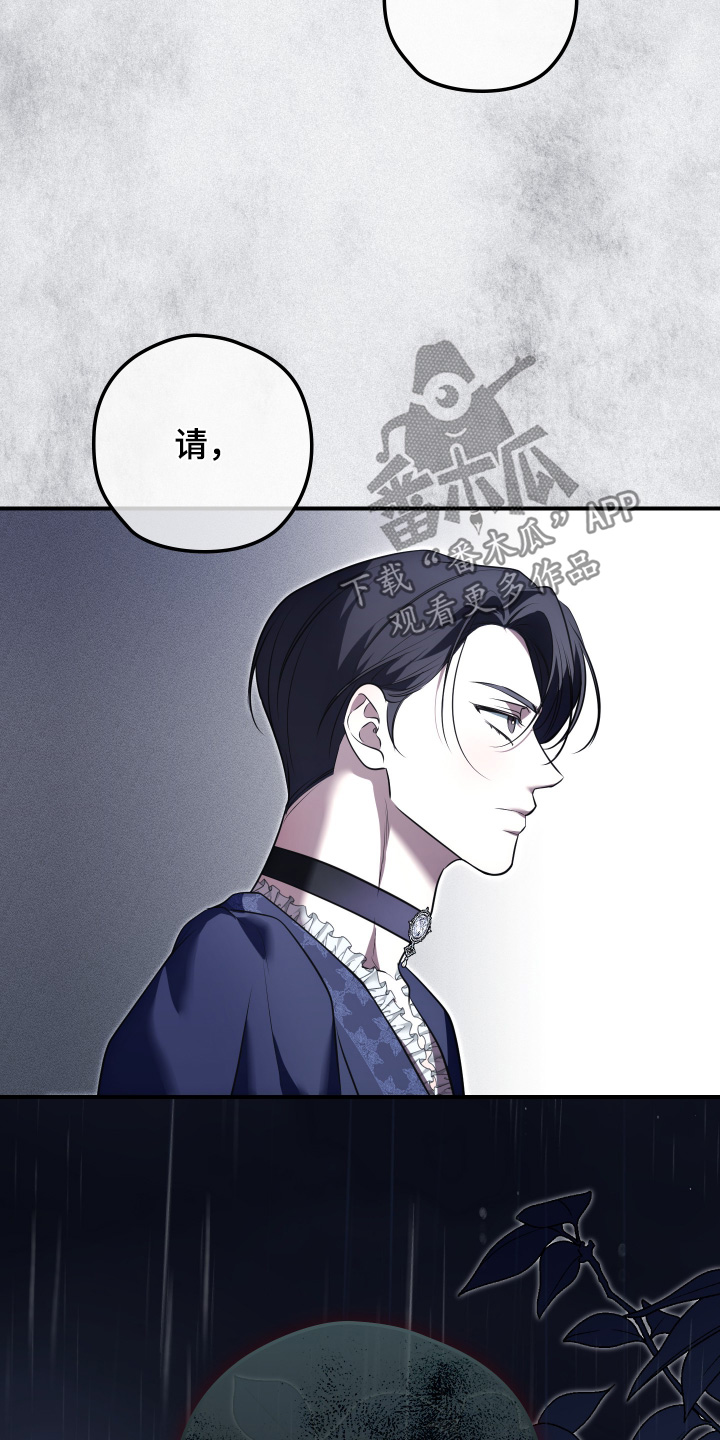 第80话29