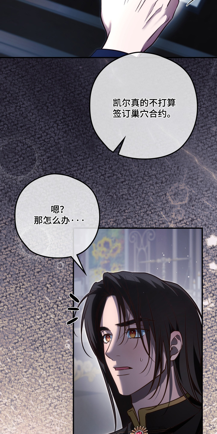 第80话1