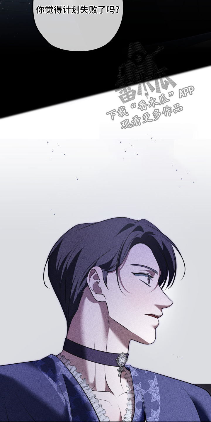 第80话9