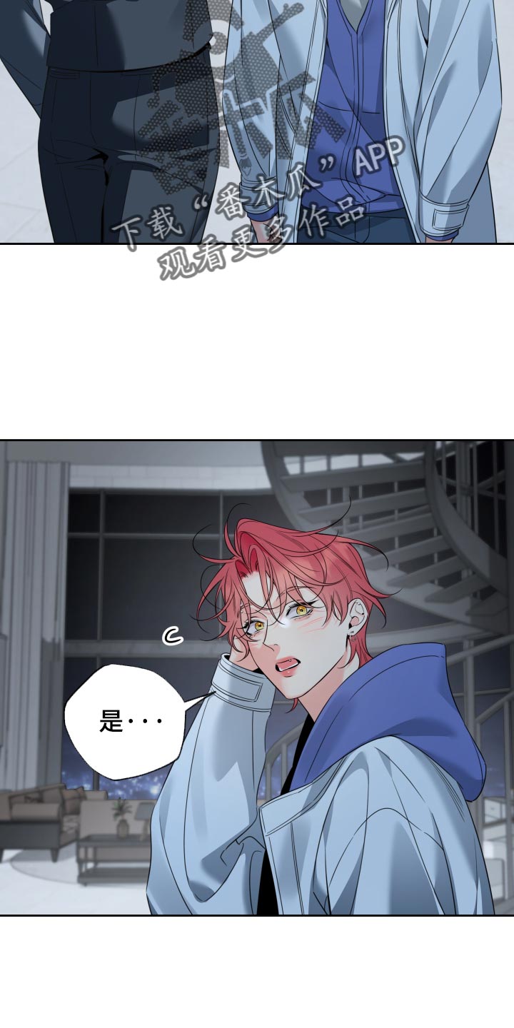第113话10