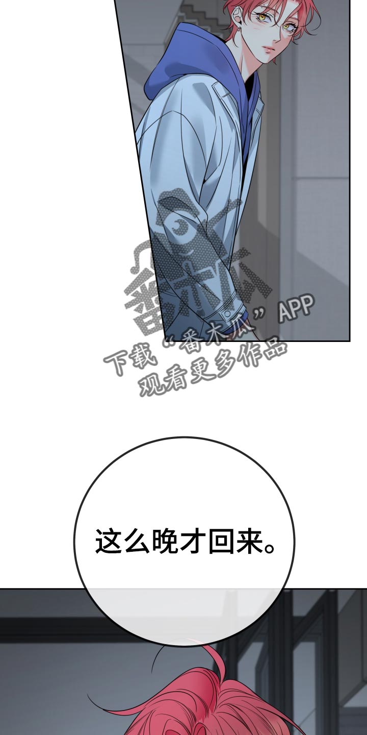 第113话1