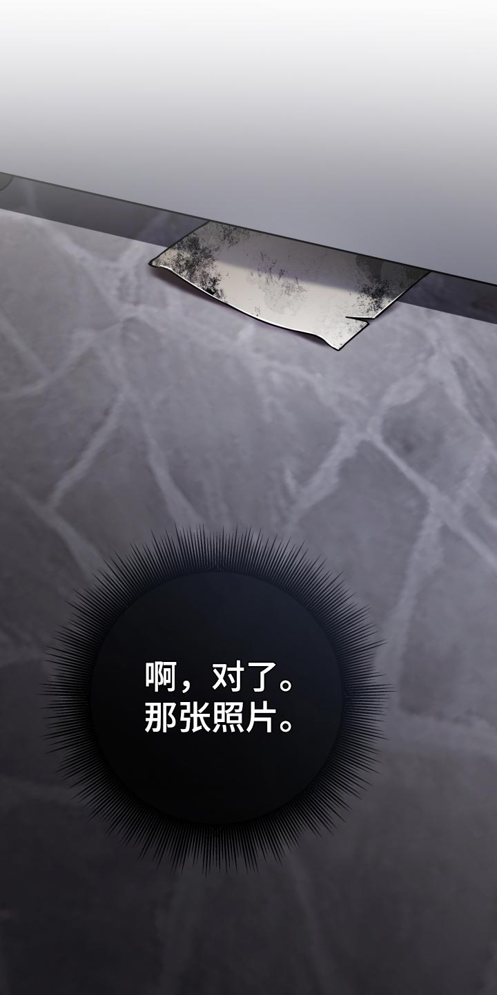 第113话14