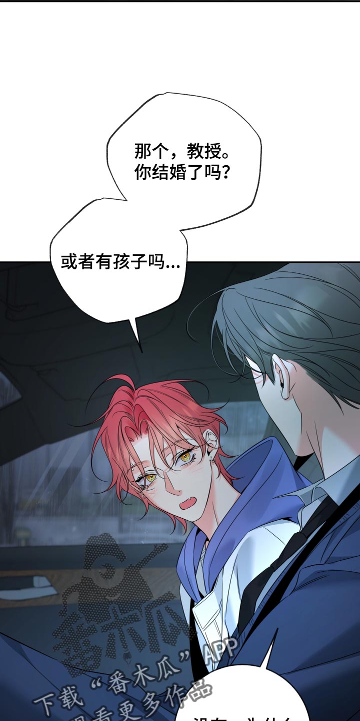 第113话15