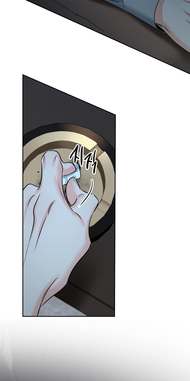 第113话4