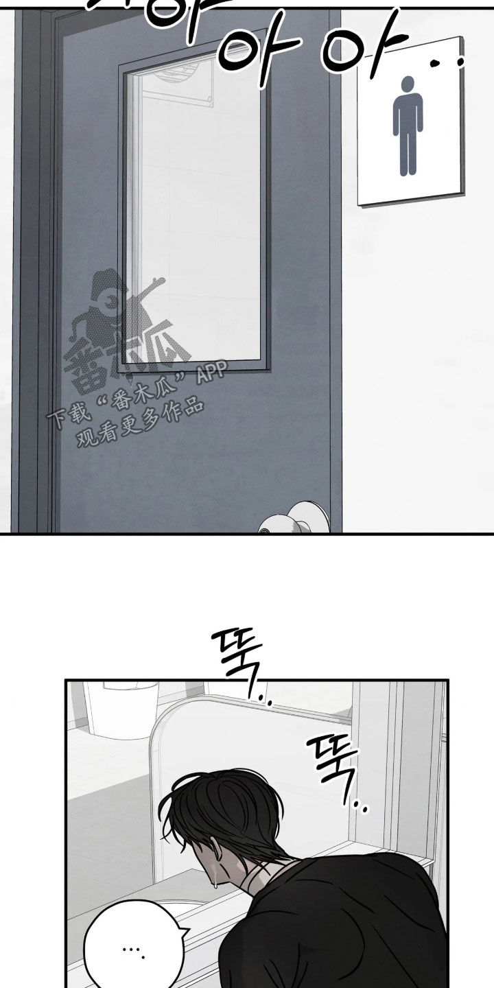 第59话3