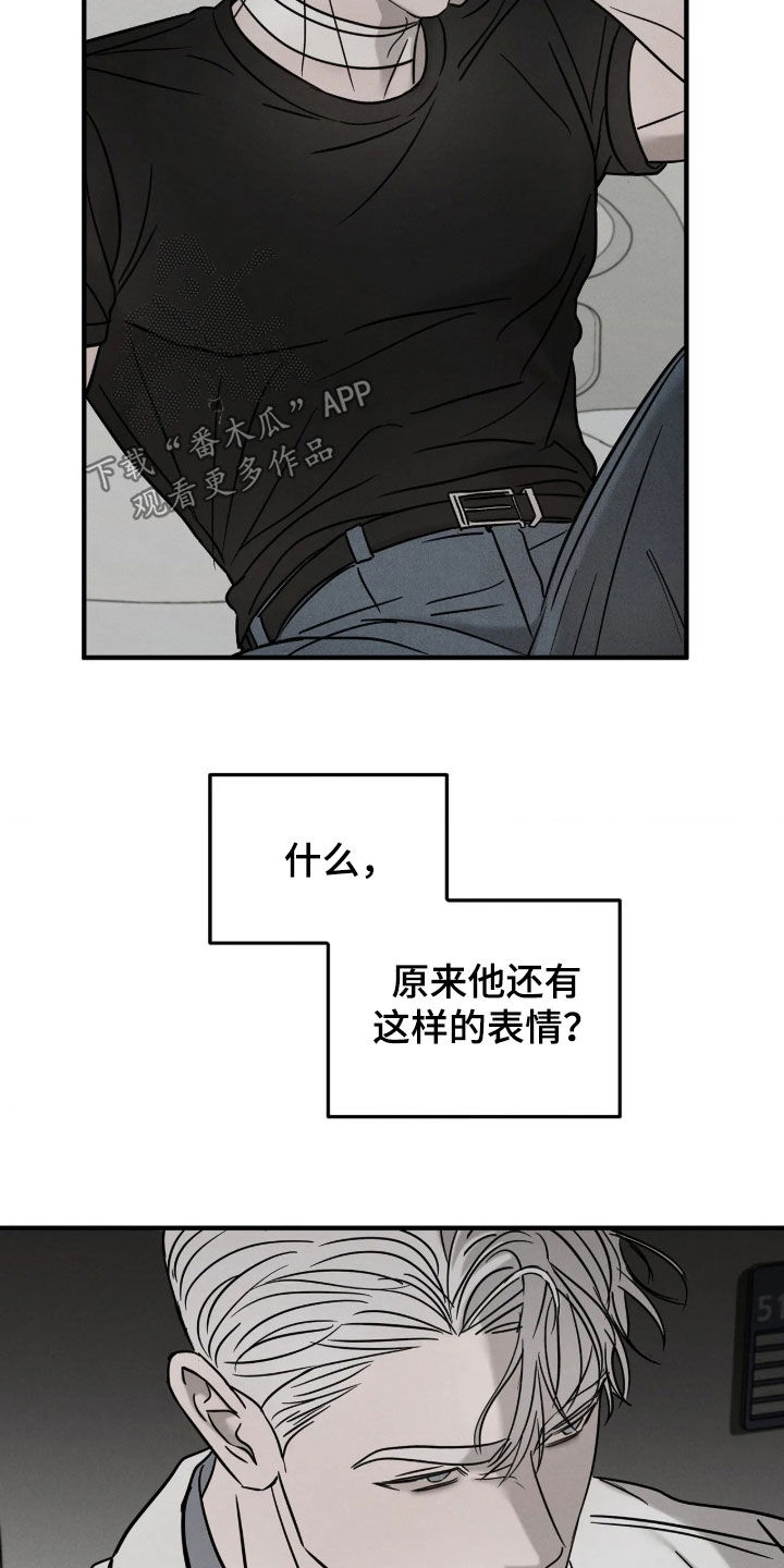 第59话19