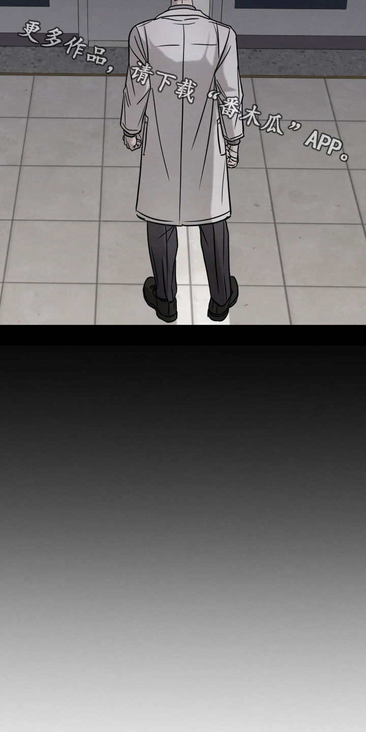 第59话24