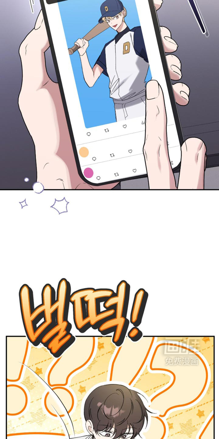 第48话9