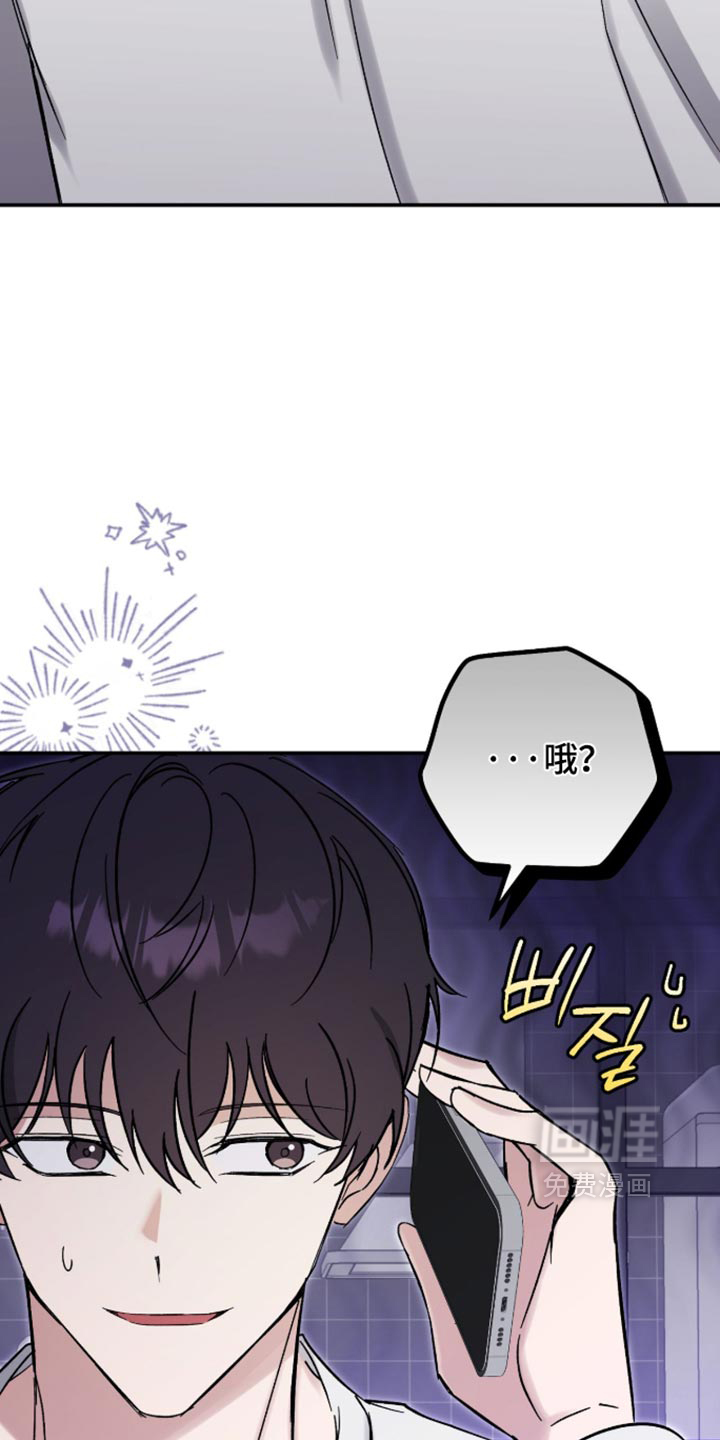 第48话19