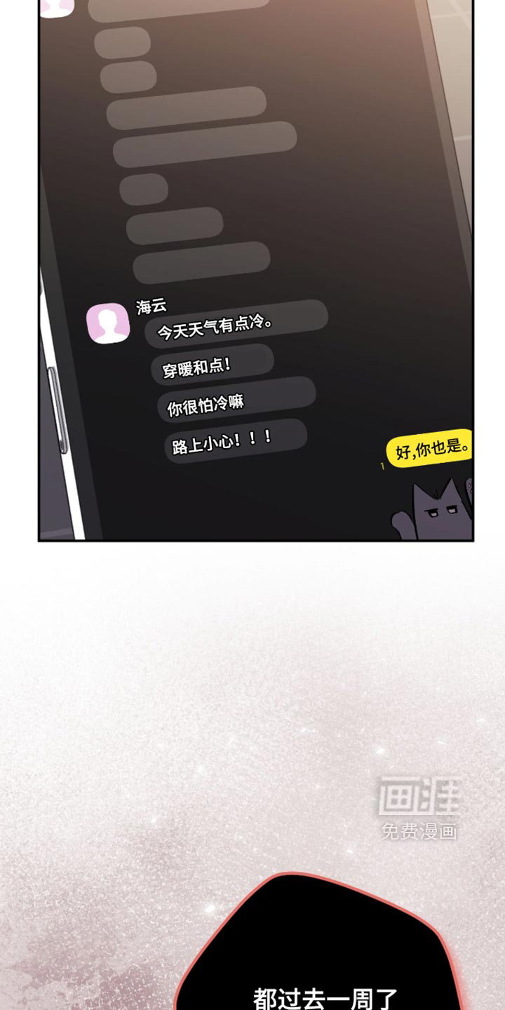 第48话1