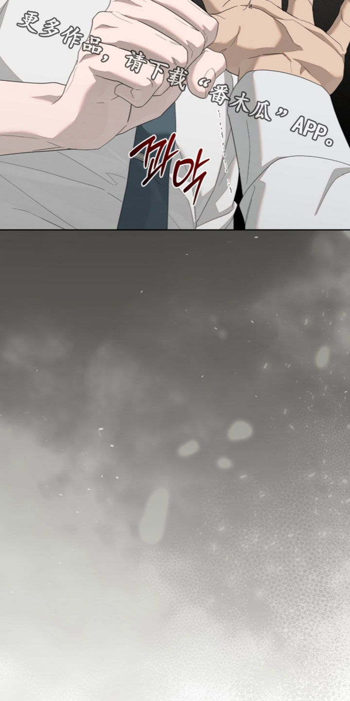 第64话31