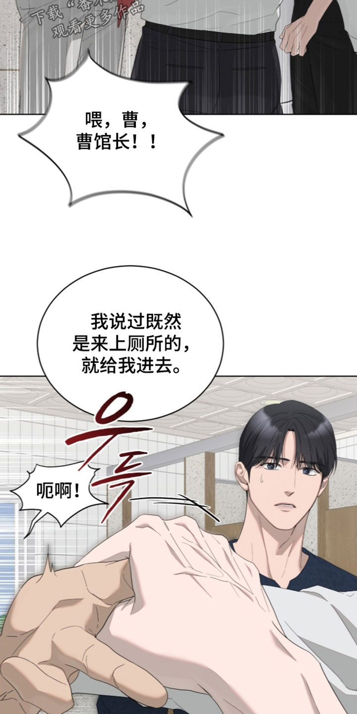 第64话29