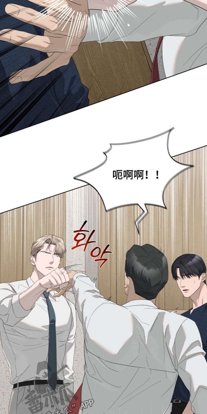 第64话28