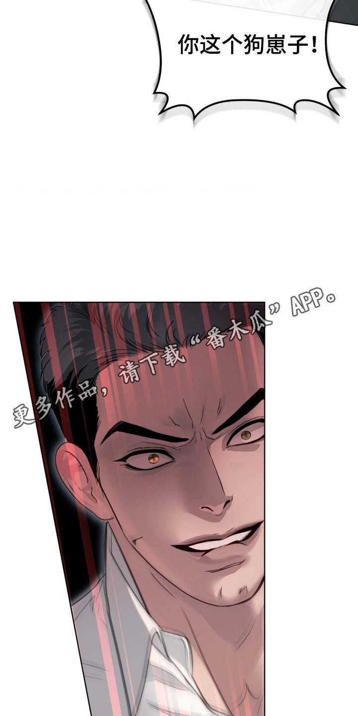 第126话38