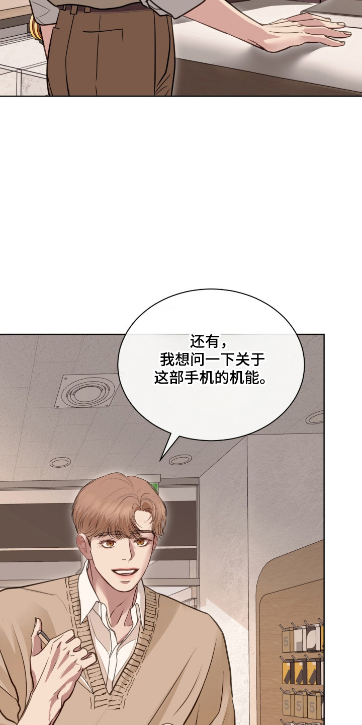 第124话36